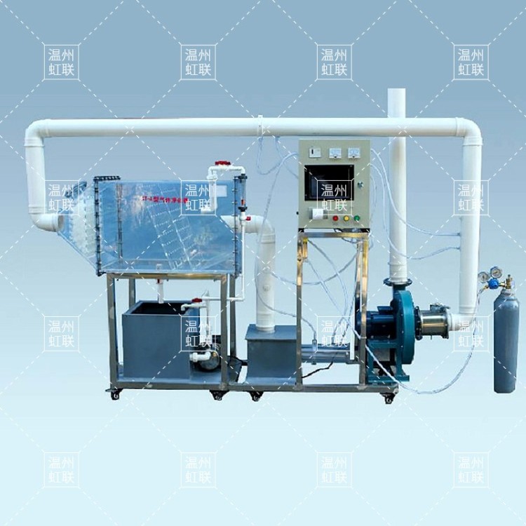 HL-HJ218型多级完全混合式曝气式污水装置