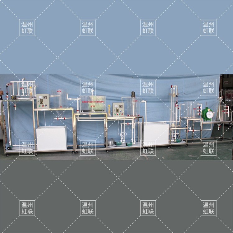 HL-HJ210型普通活性污泥法污水处理装置（自动控制）