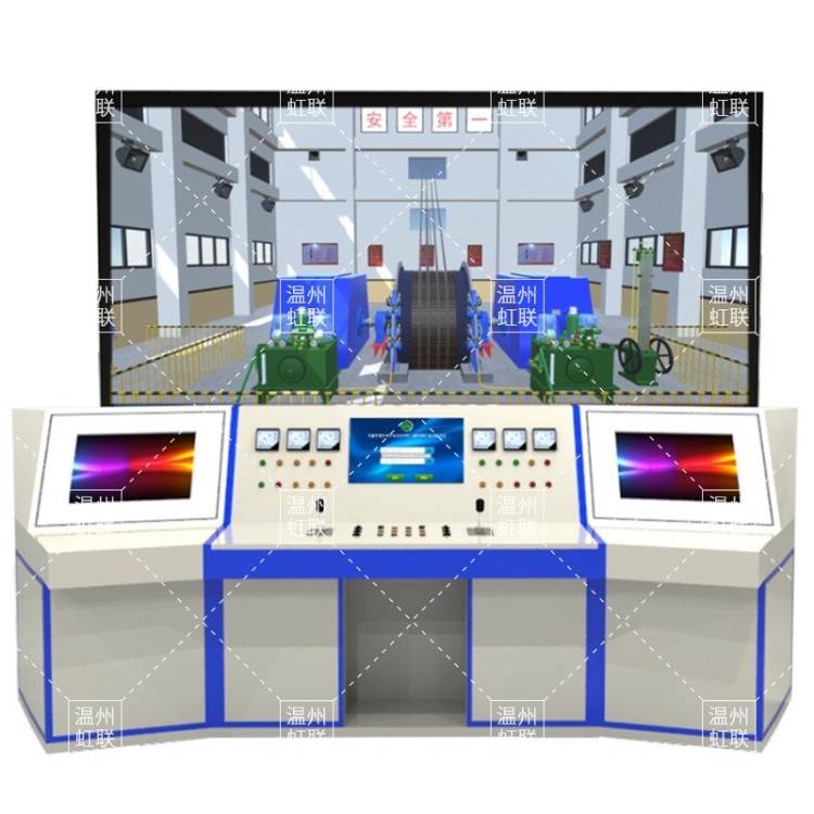 HLAPKS-T金属非金属矿山提升机作业安全技术实操考培系统