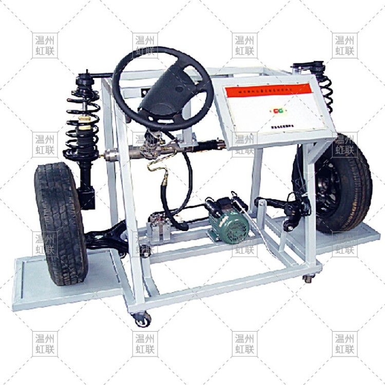 HL-QC330型液压助力转向与前悬挂实训台（桑塔纳2000）