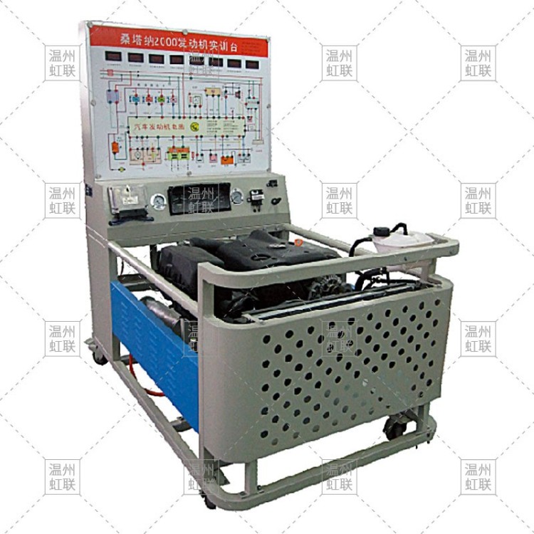 HL-QC203型桑塔纳2000GSI时代超人发动机实训台