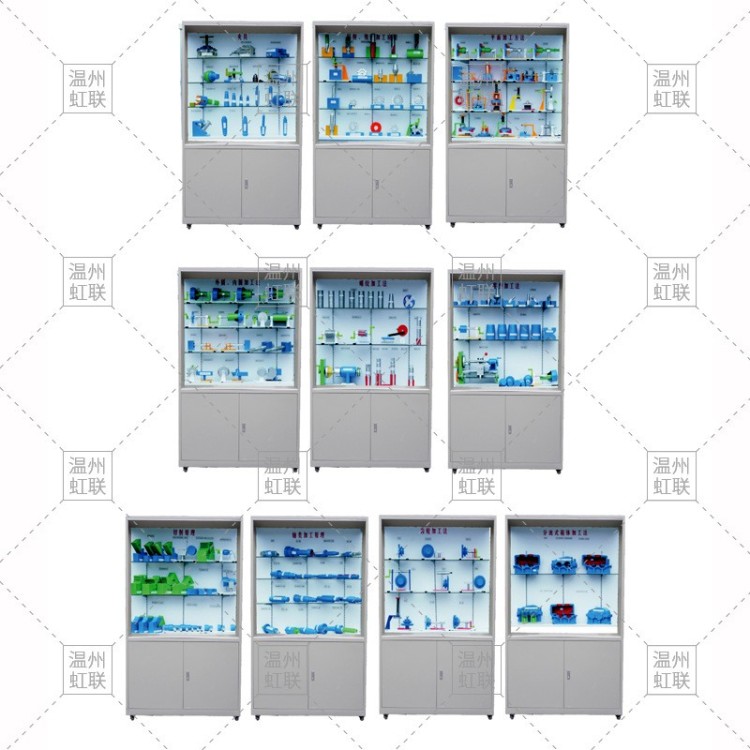 HL-T11《金属切削》示教陈列柜