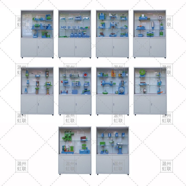 HL-T15《机床夹具设计》示教陈列柜
