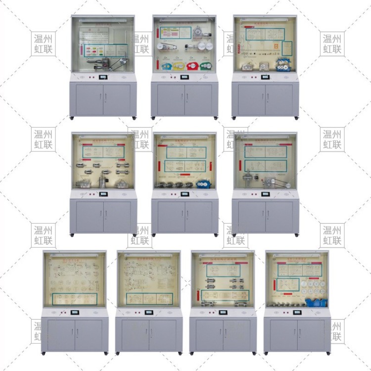 HL-T17机械设计、课程设计示教陈列柜