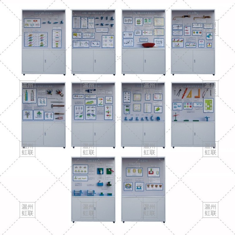 HL-T21《焊、铆工工艺学》示教陈列柜