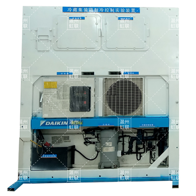 HL-CB26船舶冷藏集装箱制冷控制实验装置
