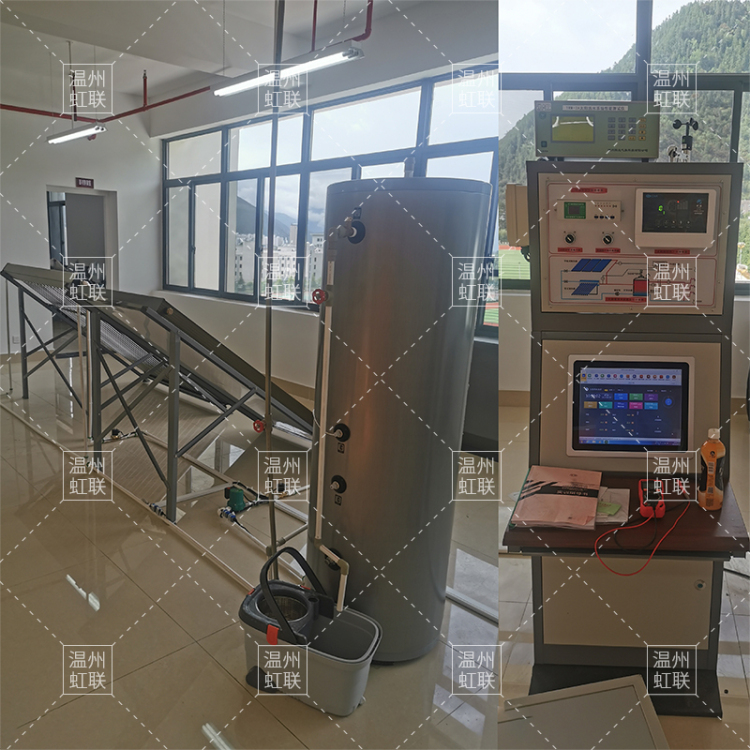 HL-SNY12太阳能光热教学实验平台新能源实训设备装置系统