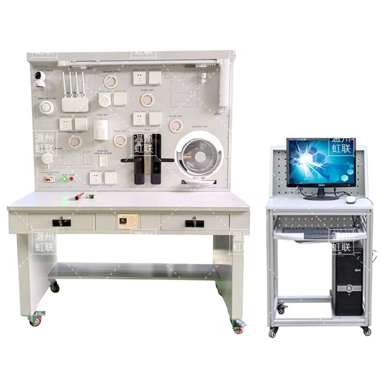 HL-Z2型智能家居系统应用实训装置