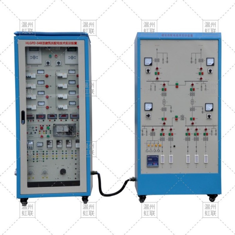HLGPD-04B型建筑供配电技术实训装置