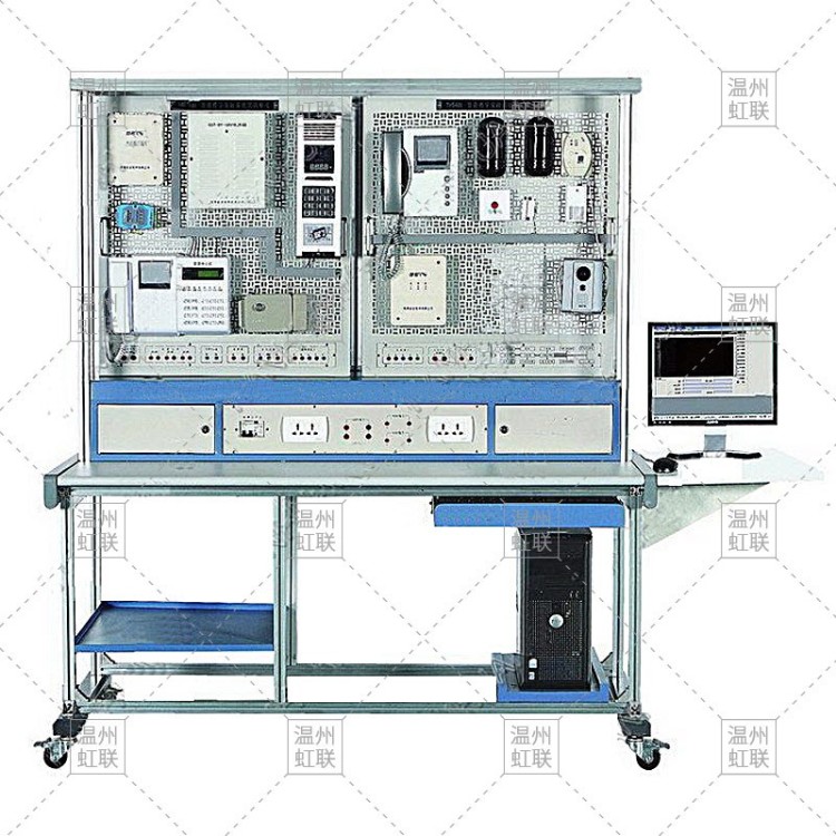 HL-LYZK01楼宇自控创新实训平台