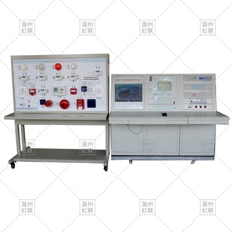HL-X8消防控制中心及火灾报警联动实训系统