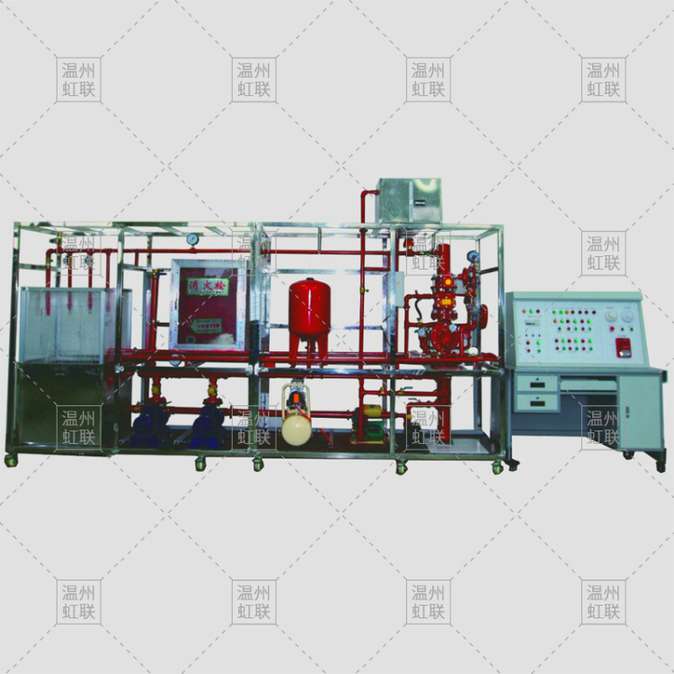 HL-X7 预作用雨淋灭火实训装置