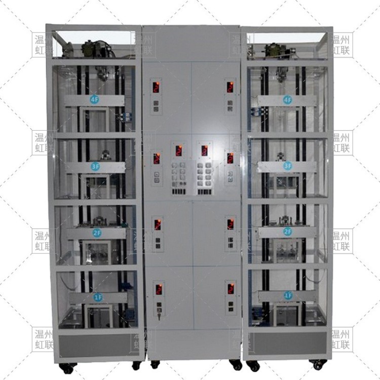 HL-DD07电梯控制技术综合实训装置