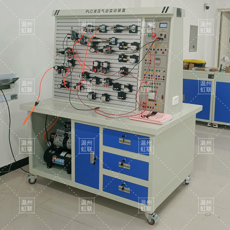 HL-F103型透明液压与气动PLC控制综合实训装置