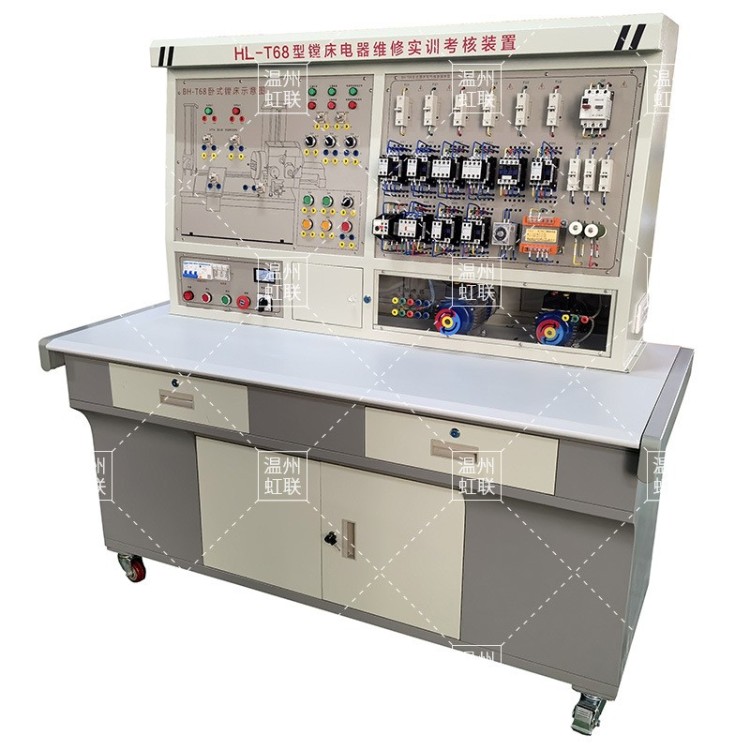 HL-T68卧式镗床电气技能培训考核实训装置