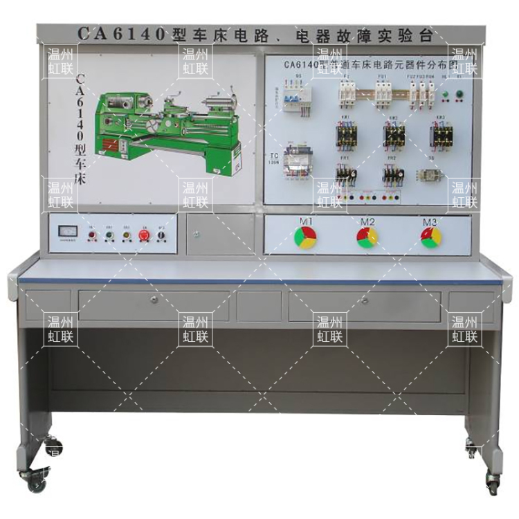 HL-CA6140车床智能培训考核鉴定设备