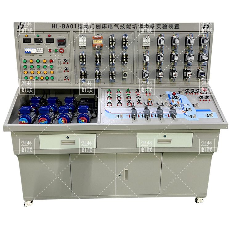 HL-BA01型龙门刨床电气技能培训考核实验装置教学实训设备平台