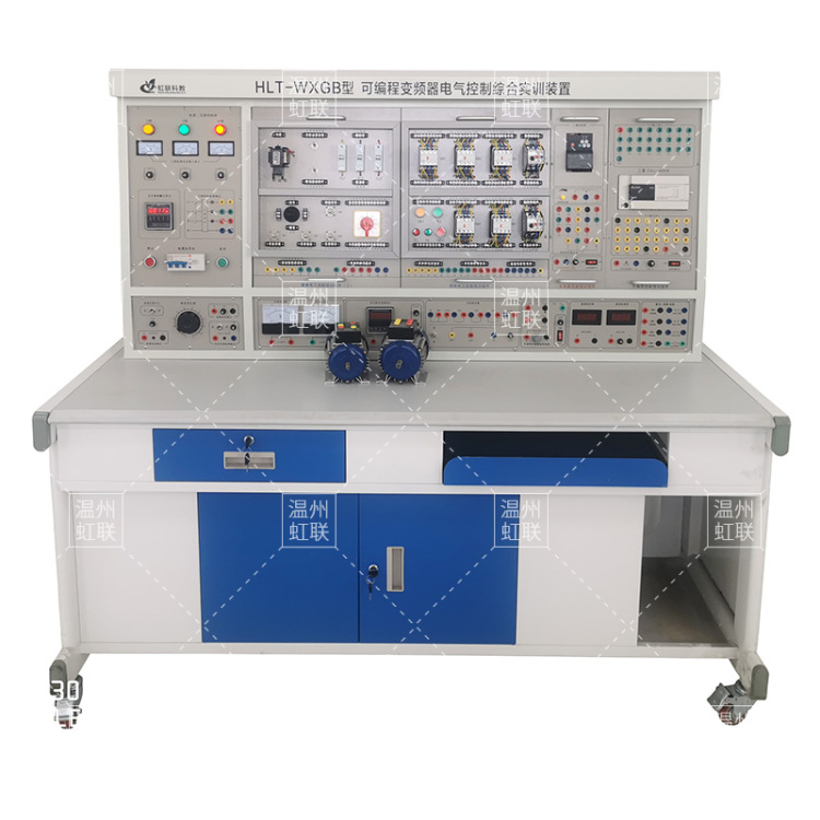 HL-WXGB型高性能中级维修电工及技能培训考核实训装置