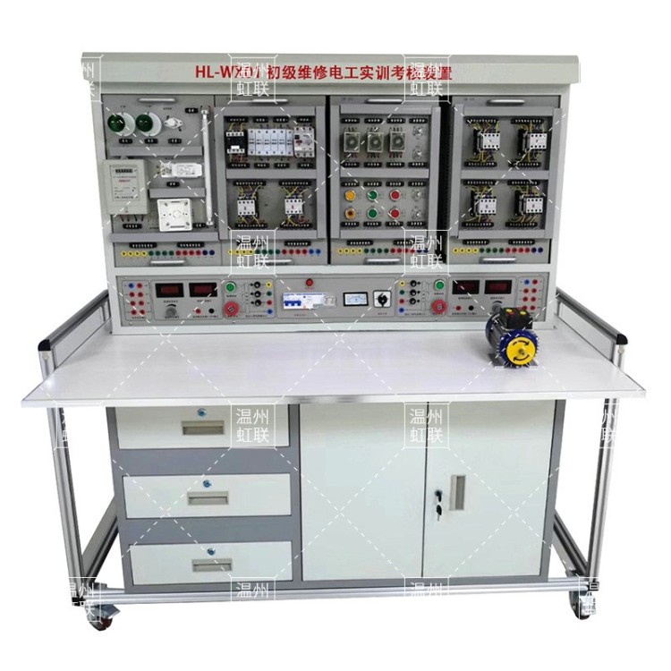 HL-WX01初级维修电工实训考核装置