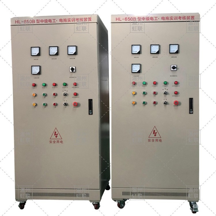 HL-650B型中级电工、电拖实训考核装置(柜式)