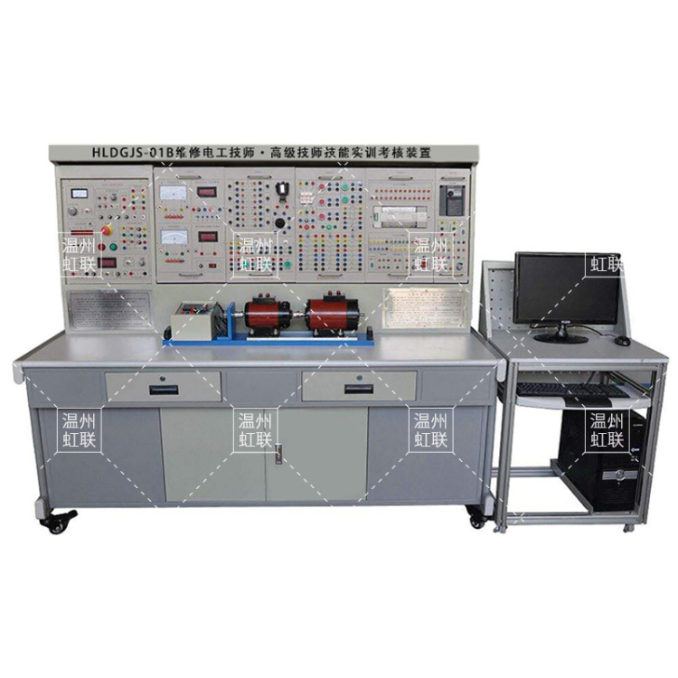 HLDGJS-01B维修电工技师·高级技师技能实训考核装置