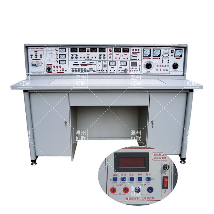 HL-530E 电工.模电.数电.电气控制(带直流电机实验)实验室设备
