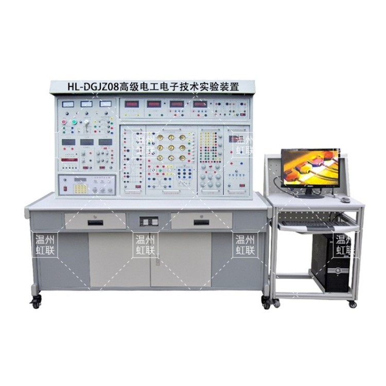 HL-DGJZ08高级电工电子技术实验装置（网络型）