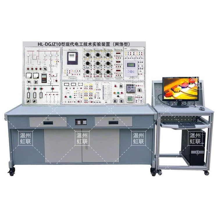 HL-DGJZ10型现代电工技术实验装置