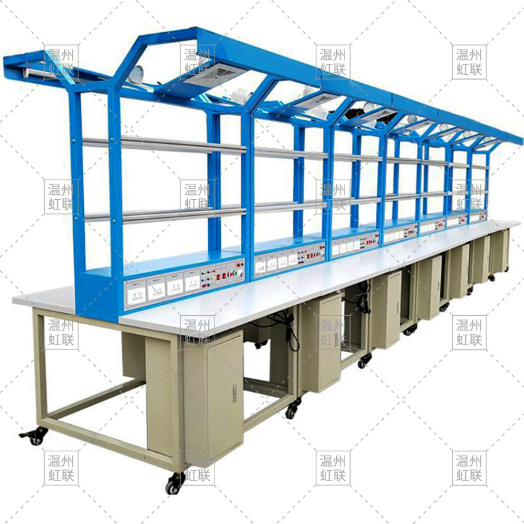 HLGY-80A型电子产品焊接装配生产线