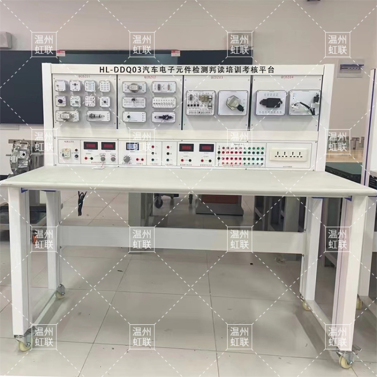 HL-DDQ03汽车电子元件检测判读培训考核平台
