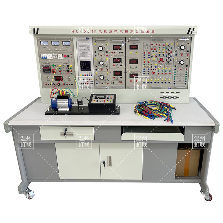 HL-DJT型电机及电气技术实验装置