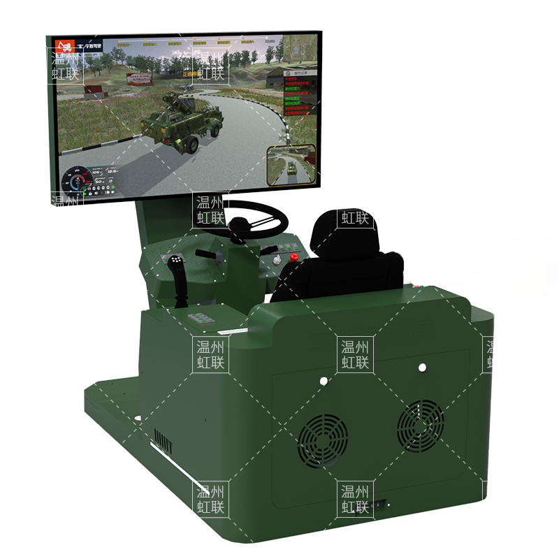 HL-WJJ-2010轮式挖掘机模拟器实训设备教学装置