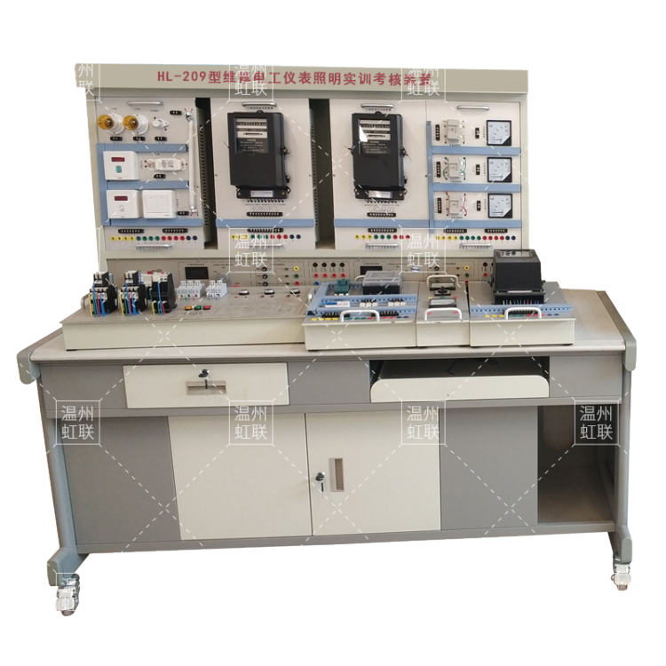 HL-209型维修电工仪表照明实训考核装置