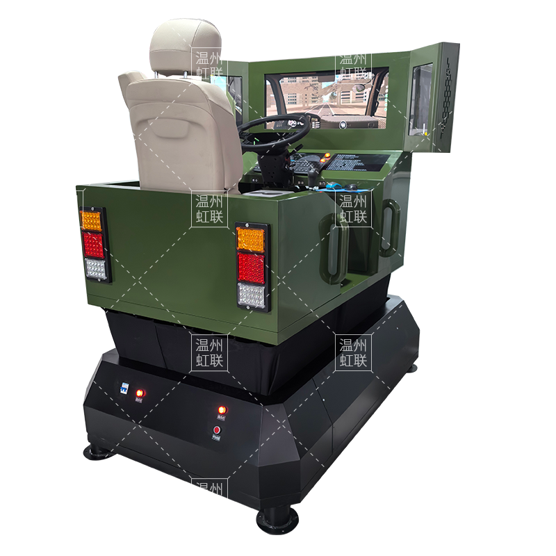 HL-S133三自由度单座汽车驾驶模拟器实训设备教学装置