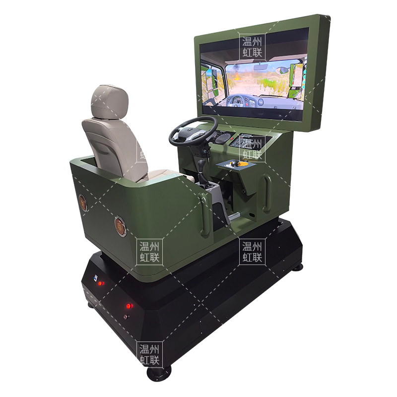 HL-T131B动感单座汽车驾驶模拟器实训设备教学装置