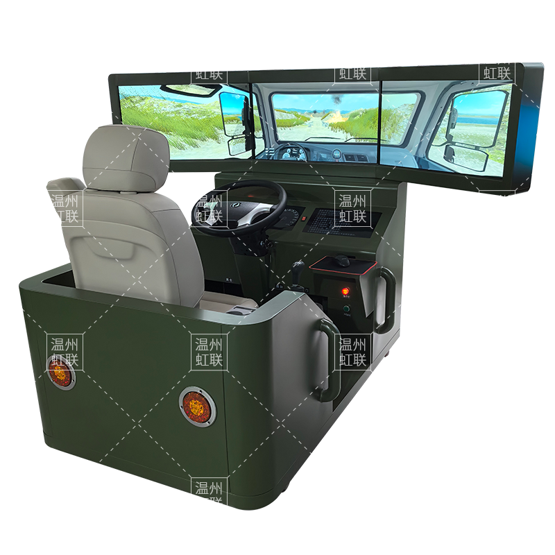 HL-T103静态单座汽车驾驶模拟器实训设备教学装置