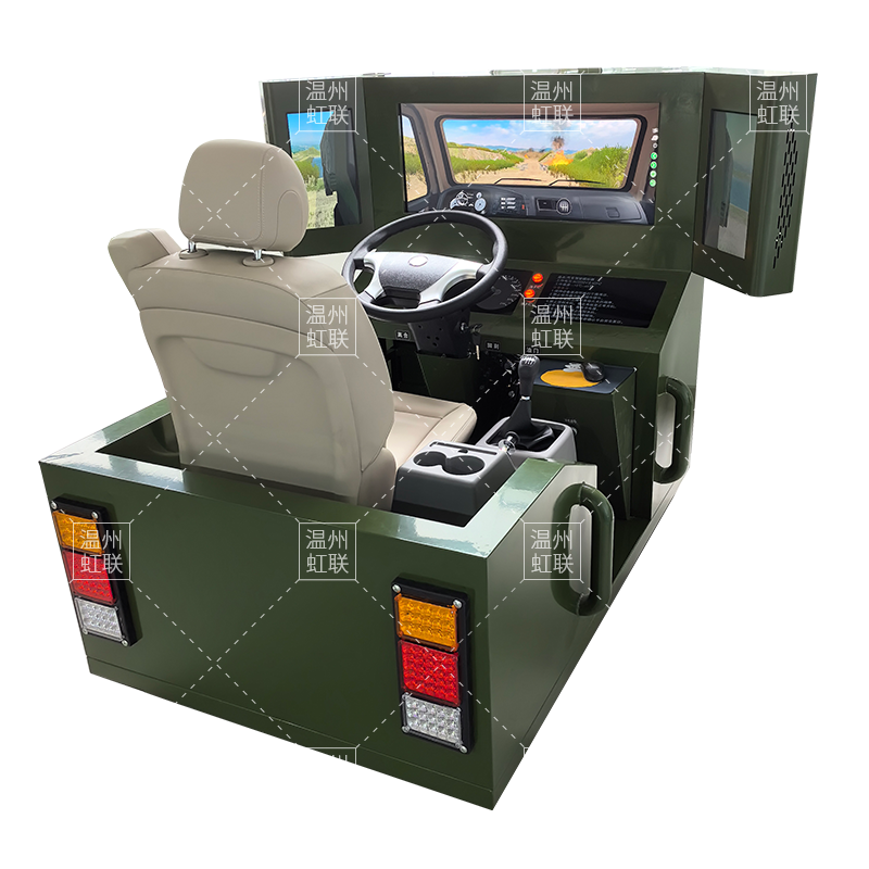 HL-S103静态单座汽车驾驶模拟器实训设备教学装置