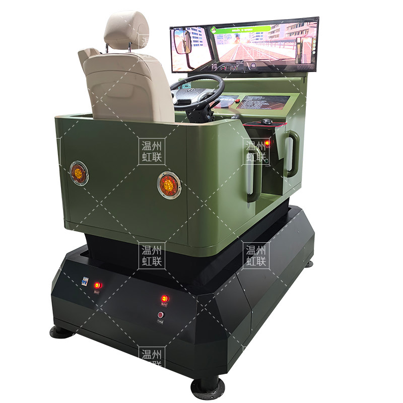 HL-T161AV动感六轴单座VR汽车驾驶模拟器实训设备教学装置