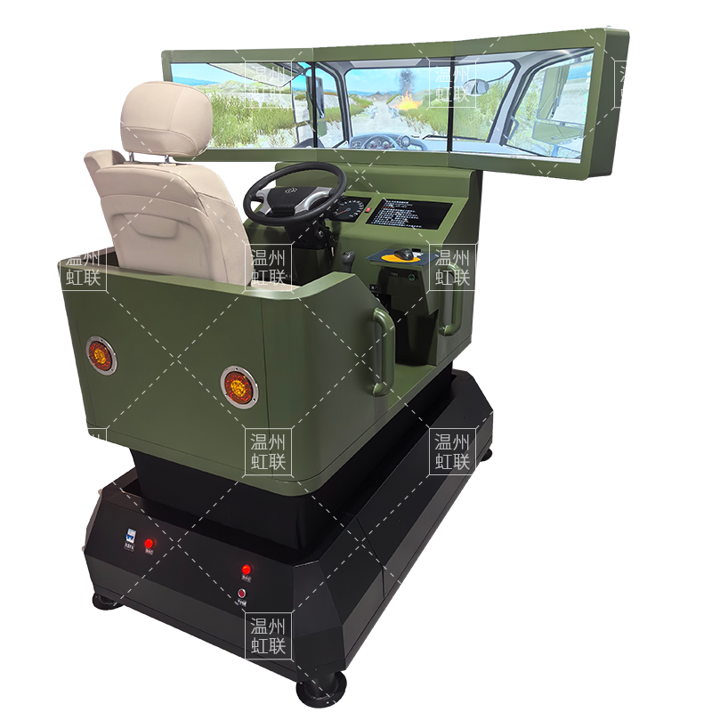 HL-T163V动感六轴单座VR汽车驾驶模拟器实训设备教学装置