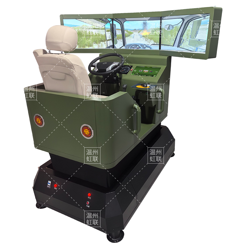 HL-T165动感六轴单座汽车驾驶模拟器实训设备教学装置
