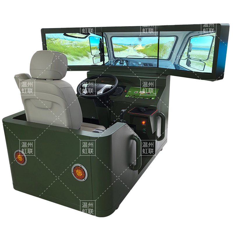 HL-T105静态单座汽车驾驶模拟器实训设备教学装置