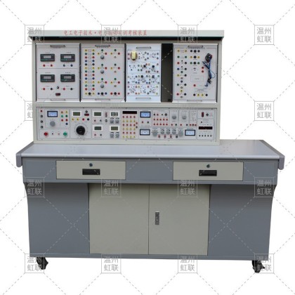 HL-860C高性能电工·电子·电力拖动技术实训考核装置