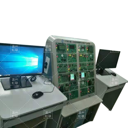 HL-DP09K单片机同步互动实验系统