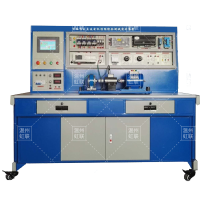 HL-DJ12智能型直流电机性能测试实验装置