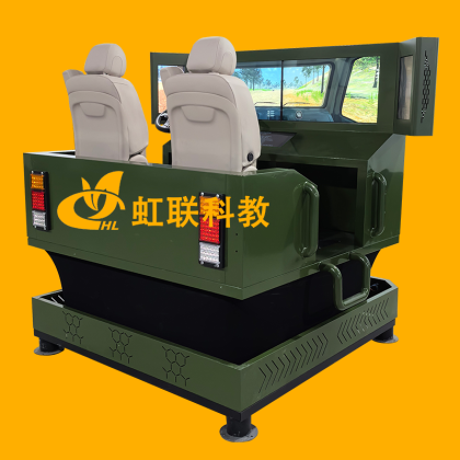 HL-C234动感三轴双座汽车驾驶模拟器