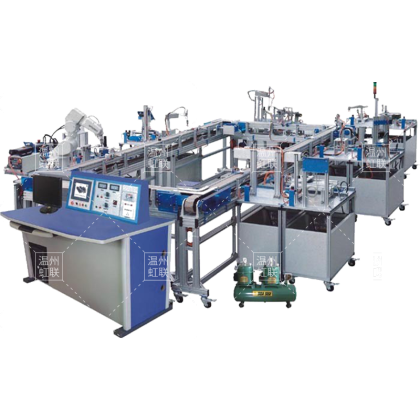 HL-RXH1模块式柔性自动环形生产线实验系统
