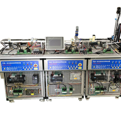 HL-GZ01灌装生产线机电一体化综合实训考核设备