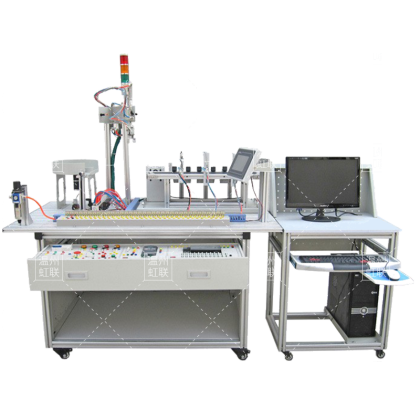 HL-GJD13光机电一体化实训考核装置