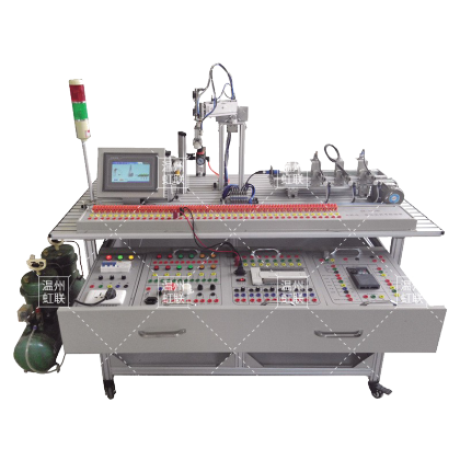 HL-806光机电一体化实训考核装置