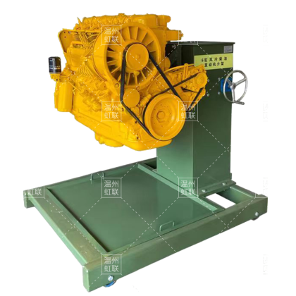 HL-QC203F解放CA1125J发动机实训台带翻转架汽车教学设备